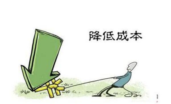 �Ƶ��e�^ϴ�·�������������ʡ�30%-50%