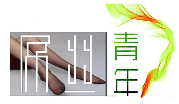 �I(m��i)һ�׹��I(y��)ϴ�C(j��)�Ϳ����_(k��i)�ꄓ(chu��ng)�I(y��)��