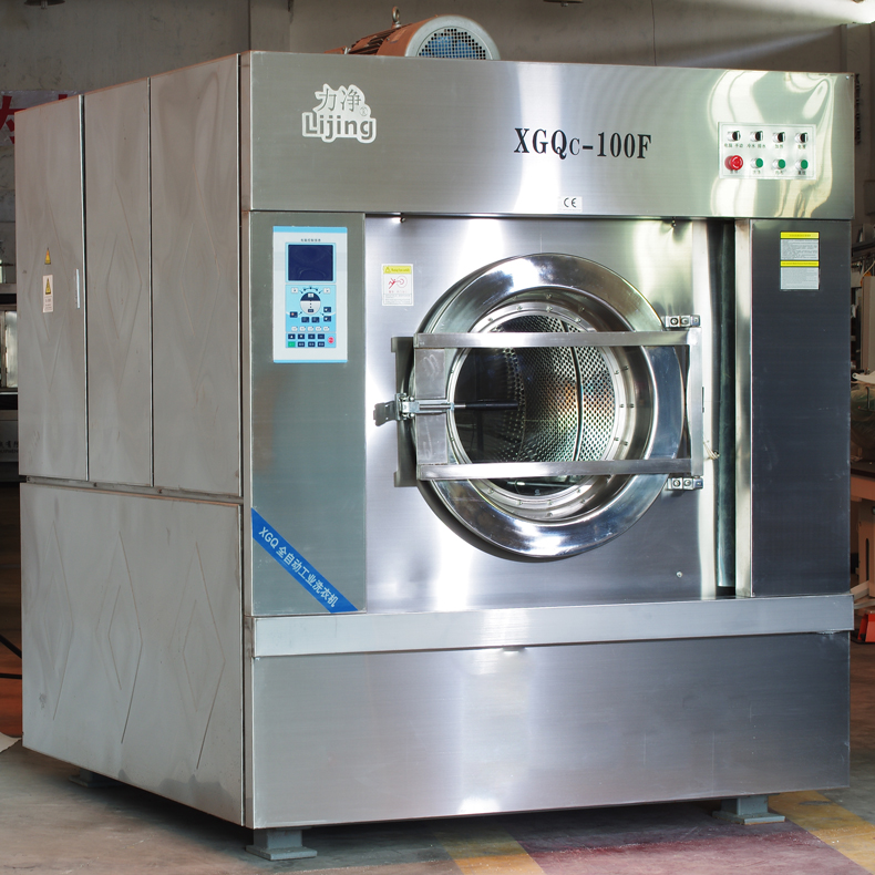 工業(yè)洗脫一體機(jī) 工業(yè)洗脫一體機(jī)